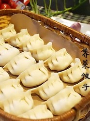 百吃不厌的荠菜饺子