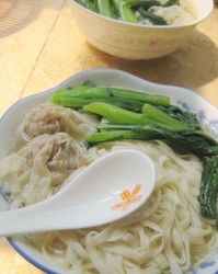云吞面