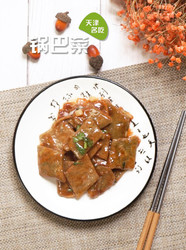 锅巴菜