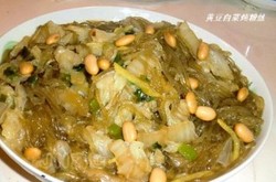 黄豆白菜炖粉丝