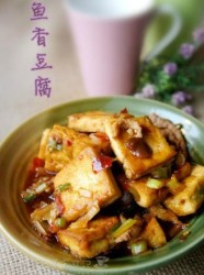 鱼香豆腐