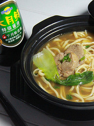 羊肉卤面
