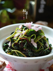 橄榄油拌苋菜