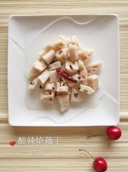 酸辣炝藕丁
