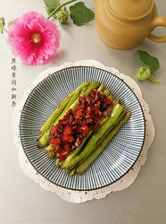 香辣菜梗
