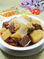 白菜土豆焖牛腩