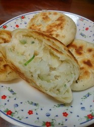 好吃的萝卜饼