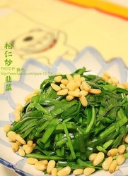 松仁炒韭菜