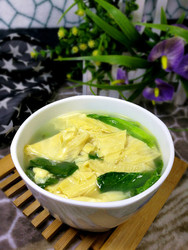 小白菜豆腐皮汤