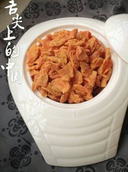 胡萝卜糖