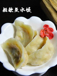 白菜鸡蛋水饺