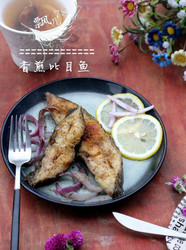 香煎比目鱼