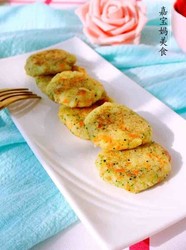 瘦肉时蔬土豆饼