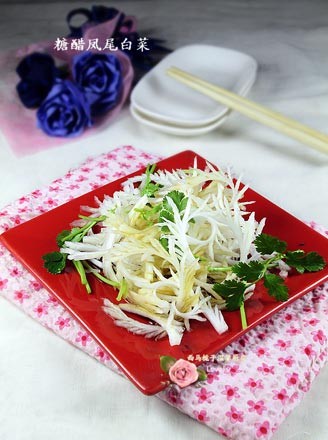 糖醋凤尾白菜