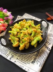 孜然菜花