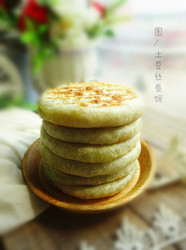 猪肉小白菜馅饼