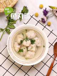 鱼丸汤