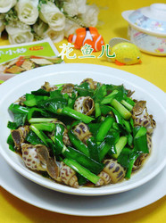韭菜炒花螺