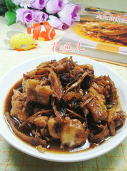 笋干菜烧鸡翅