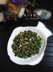 果仁拌荠菜