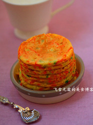 胡萝卜丝饼