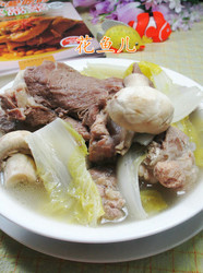 蘑菇娃娃菜筒骨汤