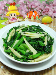 冬笋炒油菜蕻
