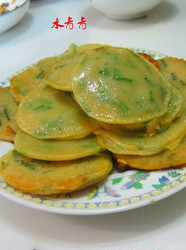 果汁韭菜饼