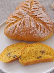 胡萝卜核桃全麦软欧