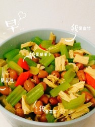 凉拌芹菜腐竹