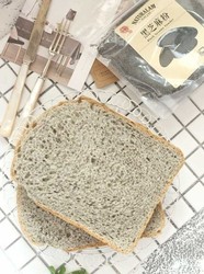 黑芝麻粉面包（面包机版）