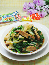 韭菜香糕炒花菜
