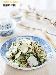 荠菜炒年糕
