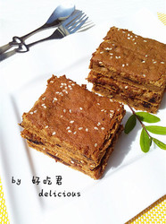 无油芝麻红枣糕