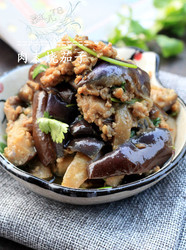 肉末烧茄子