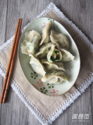 三鲜水饺