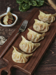 胡萝卜虾仁蒸饺