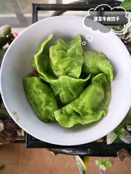 菠菜牛肉饺子