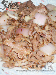 孜然肉片
