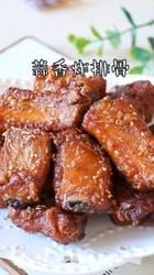 蒜香炸排骨