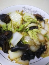 香菇木耳炒白菜