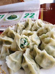 吃饺子—美味鲅鱼馅