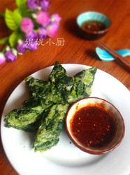 菠菜疙瘩