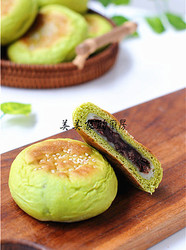 日式红豆麻薯包
