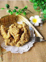 芝麻牛排
