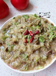 蒜香蒸茄子