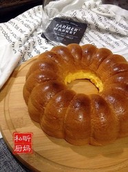 10寸南瓜模具蛋糕