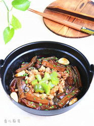 蒜子肉末茄子煲