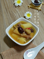 山药猪骨汤