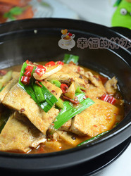 青蒜豆腐煲